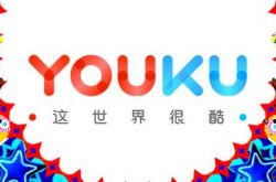【5分钟科普】长春市工厂咨询热线电话_哔哩哔哩